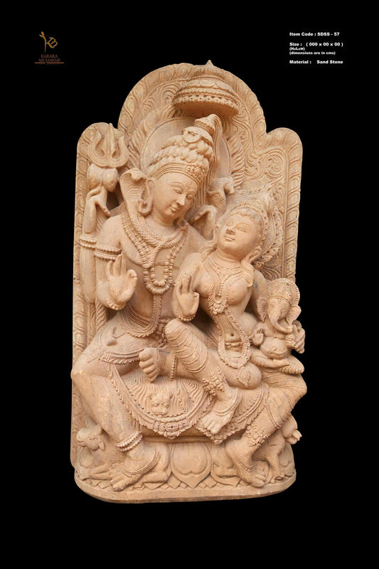 Gauri-Shankar Sandstone Sculpture